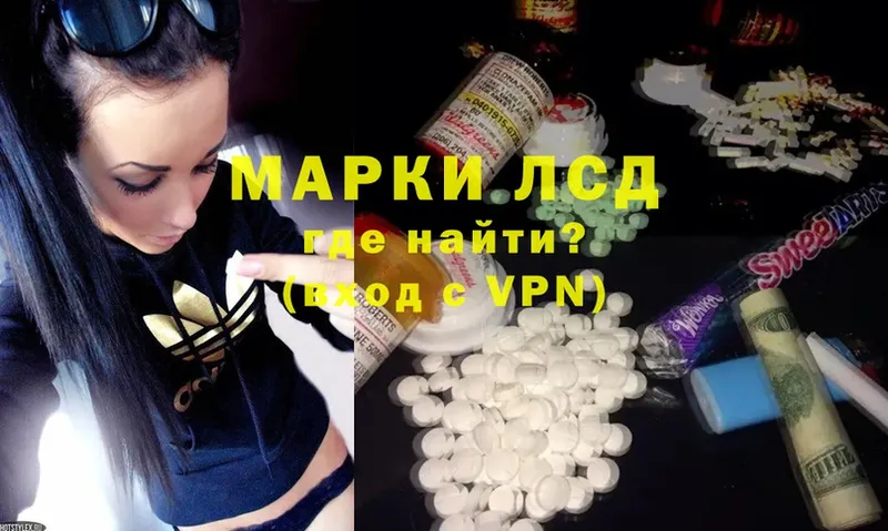 Цена Черногорск А ПВП  Cocaine  Псилоцибиновые грибы  МЕФ  Канабис  ГАШ 