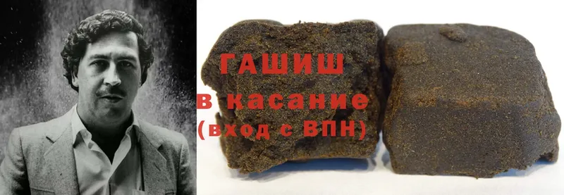 hydra зеркало  Черногорск  ГАШИШ hashish 